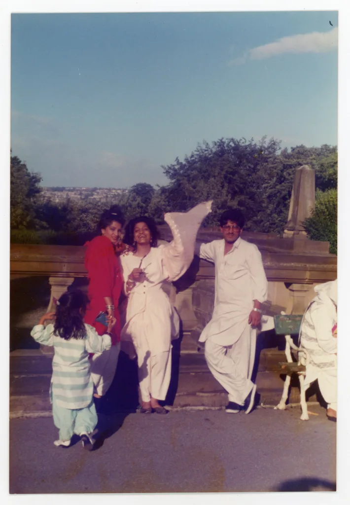 The Ashraf family, Lister Park, c.1980