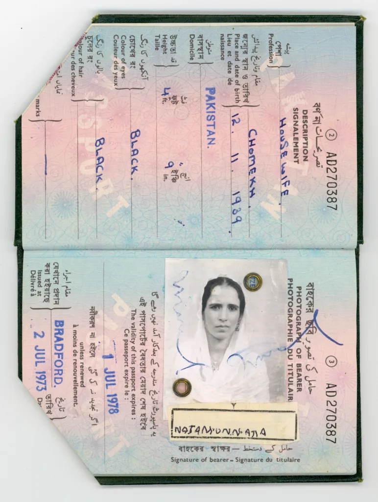 Passport of Najam-Un-Nisa, Bradford, 1973