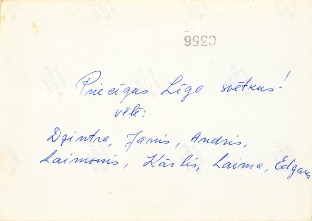 Reverse of The Grinbergs family, Whetley Grove, c.1960s